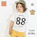 【GW限定 40%OFF】n.o.u.s (ノウズ ) Tシャツ(半袖) (80〜140cm) 男の子 80cm 90cm 100cm 110cm 120cm ...