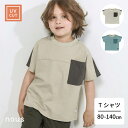 【GW限定 40%OFF】n.o.u.s (ノウズ ) Tシャツ(半袖) (80〜140cm) 男の子 80cm 90cm 100cm 110cm 120cm ...