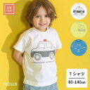 【50 OFF SALE】n.o.u.s (ノウズ )Tシャツ（半袖）(80～140cm) 男の子 80cm 90cm 100cm 110cm 120cm 130cm 140cm キムラタン 子供服 本体綿100 キッズ 通園 通学 夏物 服 男児 おしゃれ トレンド トップス 刺繍 プリント 恐竜 働く車夏 パトカー ショベルカー 恐竜