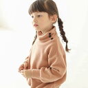 楽天キムラタン楽天市場店【20％OFF SALE】 n.o.u.s （ノウズ ） ニットソープルオーバー （80〜140cm） 女の子 80cm 90cm 100cm 110cm 120cm 130cm 140cm キムラタン 子供服 | 長袖 キッズ おでかけ 子ども服 こども服 こどもふく 冬物 冬服 おしゃれ トレンド トップス フリース 無地 あったか