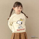 【30%OFF SALE】n.o.u.s (ノウズ ) PEANUTSトレーナー (80〜140cm) 女の子 男の子 80cm 90cm 100cm 110cm 120cm 130cm 140cm キムラタン 子供服 ピーナッツ スヌーピー コラボ 通園 通学 冬(4)