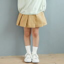 【30%OFF SALE】n.o.u.s (ノウズ ) スカート付きキュロット (80～140cm) 女の子 80～90cm 100cm 110cm 120cm 130cm 140cm キムラタン 子供服 | 子ども服 キッズ ジュニア 春服 かわいい おしゃれ ナチュラル キッズ服 女児 ガールズ パンツ ポケット シンプル デニム