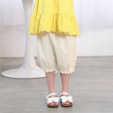 【FINAL SALE 40%OFF】n.o.u.s (ノウズ ) ギャザーハーフパンツ (80~140cm) 女の子 80cm 90cm 100cm 110cm 120cm 130cm 140cm キムラタン 子供服 子ども服 こども服 こどもふく こども キッズ ベビー 夏 かわいい おしゃれ キッズ服 女児 ガールズ