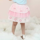 ♪子供服♪