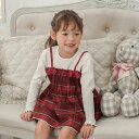 【SALE 20%OFF】Biquette Club (ビケットクラブ ) ドッキングプルオーバー (80〜140cm) 女の子 80 90 100 110 1...