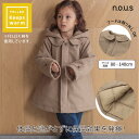 【SALE 20%OFF】n.o.u.s (ノウズ ) 中綿コート (80~140cm) 女の子 男の子 80 90 100 110 120 130 140 キムラタン 子供服| 長袖 キッズ おでかけ 子ども服 こども服 こどもふく 秋物 フード取り外し チェック柄 ポケット あったかい ポケット