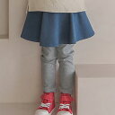 【SALE 20%OFF】n.o.u.s (ノウズ ) スカート付レギンス (80〜140cm) 女の子 80 90 100 110 120 130 140 キ...