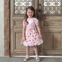 coeur a coeur (クーラクール ) ドッキングワンピース (90〜120cm) 女の子 90 100 110 120 キムラタン 子供服 子ども服 ...