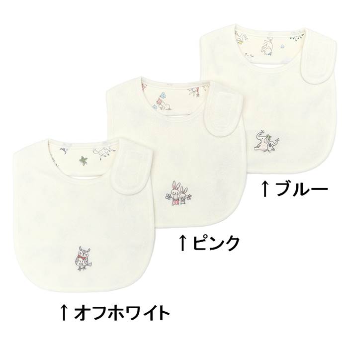 【40%OFF SALE 】 愛情設計 【日本製】 スタイ フリ− 女の子 男の子 キムラタン 子供服［雑貨］ bbyAW/bbySP/bbySM