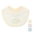 【40%OFF SALE 】 愛情設計【日本製】スタイ (フリ−) 女の子 男の子 キムラタン 子供服 綿100%bbyAW/bbySP/bbySM...