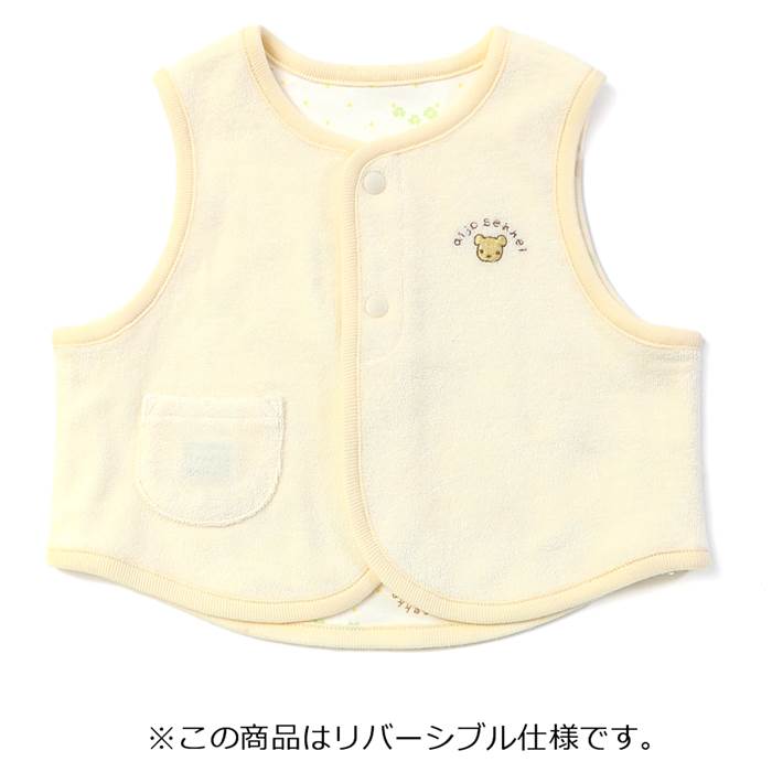 【41%OFF SALE 】 愛情設計 【日本製】 リバーシブルベスト (50〜80cm) 女の子 男の子 キムラタン 子供服 綿100%［ベビーウェア／アウター］bbyAW/bbySP/bbySM