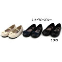 Biquette Club (ビケットクラブ ) リボン付きバレエシューズ (13〜20cm) 女の子 13cm 14cm 15cm 16cm 17cm 18cm 19cm 20cm キムラタン 子供服 その1