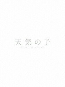 【BLU-R】「天気の子」Blu-ray コレクターズ・エディション 4K Ultra HD Blu-ray同梱5枚組(初回生産限定)