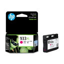 HP HP 933XL インクカートリッジ マゼンタ(増量) CN055AA