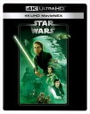 【4K ULTRA HD】スター・ウォーズ エピソード6/ジェダイの帰還 4K UHD MovieNEX(4K ULTRA HD+ブルーレイ)