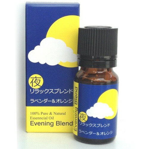ե졼С饤 21115 å֥ɥ 10mL