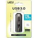 [_[fBAeNm L-U128-3.0 USB3.0Ή USB 128GB Lazos 128GB ubN