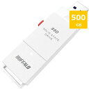 BUFFALO SSD-SCT500U3-WA 外付けSSD 500GB ホワイト