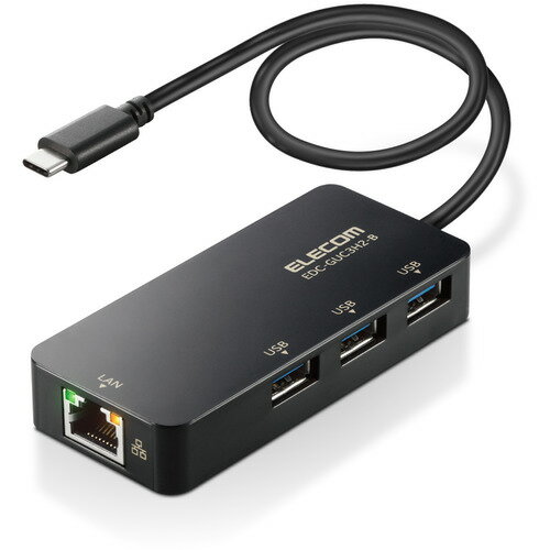 エレコム EDC-GUC3H2-B LANアダプター 有線 タイプC Giga USBハブ付 (USB-A×3)【Windows Mac対応】 Type-C USB-C ブラック ●有線LANポートが無く、USBポートも不足しがちな薄型のType-C(TM)搭載パソコンに最適!挿すだけで使えるUSB3.2 LANアダプター USBハブ付。 USB2.0搭載の従来品と比較し14.3倍の高速転送が可能。●有線LANポートが無く、USBポートも不足しがちな薄型のUSB Type-C(TM)搭載パソコンに最適なUSB3.2 ギガビットLANアダプター USBハブ付きです。●USBハブ部は、高速転送可能なUSB3.0ポート(USB-A)を3ポート搭載しています。●ギガビットLANアダプターを使ったギガビット通信とパソコン接続部USB3.0の組み合わせにより、USB2.0搭載の従来品(EDC-FUA2H-B)と比べ、ダウンロードしたデータを14.3倍(実測値)の速度で高速転送ができます。●ドライバーのインストールが不要でLANアダプターをパソコンに接続するだけで使用することが可能です。●本製品のMACアドレスを変更できるソフト「MACアドレスチェンジャー」(当社ホームページよりダウンロード)を使用することで、オフィスなどの予め登録されたMACアドレスのみ通信可能な環境でも、本製品を利用可能です。(Windowsのみ対応)●ケーブルの長さは、USBハブに他の製品を接続しやすい30cmです。&nbsp;【仕様】対応OS(Windows)：Windows 11/Windows 10/Windows 8.1対応OS(Mac)：macOS Monterey 12 / macOS Big Sur 11 / macOS Catalina 10.15有線規格：IEEE802.3ab(1000BASE-T)準拠/IEEE802.3u(100BASE-TX)準拠/IEEE802.3(10BASE-T)準拠/IEEE802.3x(Flow Control)準拠有線コネクター：RJ-45×1ポート※Auto MDI/MDI-X、Auto-Negotiation対応有線伝送速度(理論値)：1000Mbps/100Mbps/10Mbpsアクセス方式：CSMA/CD対応プロトコル：IPv4、IPv6USBインターフェース：USB3.2(Gen1)/USB3.1(Gen1)/USB3.0/USB2.0/USB1.1最大転送速度：USB3.2(Gen1)スーパースピード/5Gbps、USB2.0ハイスピード/480Mbps、USB1.1フルスピード/12MbpsUSBポート(デバイス側)：USB Type-C(TM)(オス)×1ポートUSBポート(HUB側)：USB-A(メス)×3ポート供給可能電流・USB3.0接続時:3ポート合計約600mA以内・USB2.0接続時:3ポート合計約300mA以内定格入力：バスパワー 5V外形寸法(幅×奥行き×高さ)：約91×41×16mm(ケーブル部分を除く)USBケーブル長：約30cm (コネクターを除く)質量：約54g筐体材質(カラー)：プラスチック(ブラック)動作環境・温度：0〜40℃・湿度：85%以下(ただし結露なきこと)