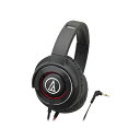 イヤホン オーディオテクニカ ATH-WS770-BRD ポータブルヘッドホン(2)