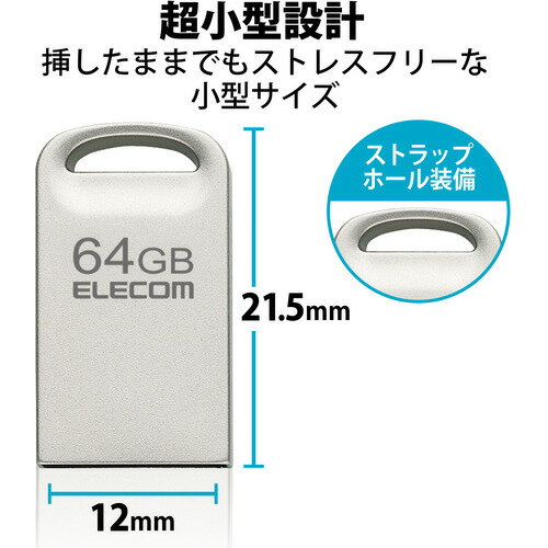 部品 マウス パット WEB LAN ルーター パソコン スマートフォン スマホ OA機器 デジタル デジタル関連 | エレコム DVDドライブ USB2.0 薄型 オールインワンソフト付 ブラック LDR-PMK8U2VBK