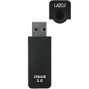 リーダーメディアテクノ L-US256-CPB キャップ式256GUSBメモリ Lazos 10cm 黒 LUS256CPB(2)