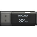 yizKIOXIA KUC-2A032GK USB TransMemory U202 32GB ubN KUC2A032GK