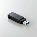 エレコム MF-RMU3B128GBK キャップ回転式USBメモリ(ブラック) MFRMU3B128GBK(2)