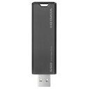 アイ・オー・データ機器 SSPS-US500GR USB 10Gbps(USB3.2 Gen2)対応 スティックSSD 500GB グレー×ブラック(2)