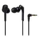 オーディオテクニカ ATH-CKS550X-BK 【ハイレゾ音源対応】ダイナミック密閉型インナーイヤーヘッドホン ブラック(2)