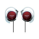 パナソニック RP-HZ47-R 耳かけ型ヘッドホン レッド
