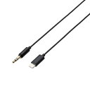 エレコム AUXケーブル Lightning-φ3.5オス スリムデザイン 0.5m AX-L35D05BK ブラック(2)