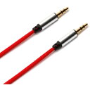 PGA PG-AUX05M12RD 3.5mmステレオミニプラグ AUXオーディオケーブル タフ 0.5m Premium Style レッド PGAUX05M12RD(2)