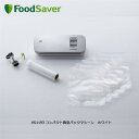 FoodSaver VS1193 t[hZ[o[ RpNg^pbN}V[ zCg