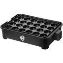 【推奨品】YAMAZEN NEOGK024 極のたこ焼き器 B