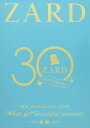 【DVD】ZARD 30周年記念ライブ 『ZARD 30th Anniversary LIVE 