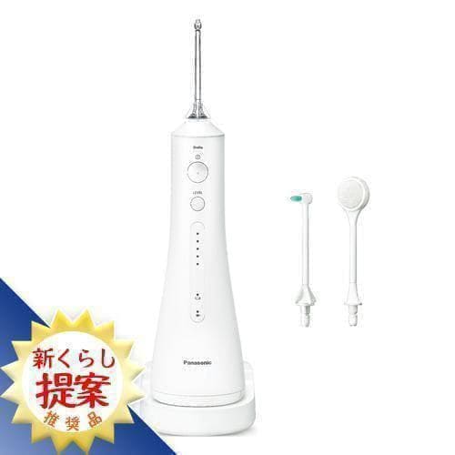 【期間限定ギフトプレゼント】パナソニック EW-DJ55-W ジェットウォッシャー ドルツ パナソニック 白