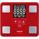 【推奨品】YAMAZEN HCF-36 体組成計