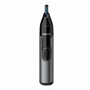 フィリップス NT3650/16 ノーズエチケットカッター