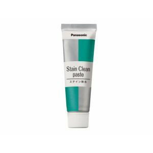 パナソニック EW0956P ステインクリーナー専用 ステインクリーンペースト 25g パナソニック EW0956P ステインクリーナー専用 ステインクリーンペースト 25g