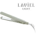 LAVIEL LV-LT-SI LIGHT Xg[gAC LVLTSI