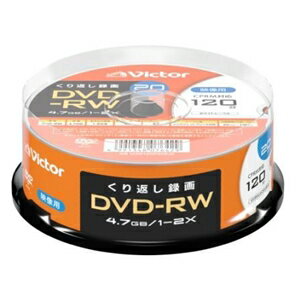 Victor(ビクター) VHW12NP20SJ2 繰り返し録画用 DVD-RW 2倍速 プリンタ対応 20枚 スピンドル Victor(ビクター) VHW12NP20SJ2 繰り返し録画用 DVD-RW 2倍速 プリンタ対応 20枚 スピンドル