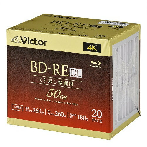 yizVictor VBE260NP20J5 rfIp 2{ BD-RE DL 20pbN 50GB 260