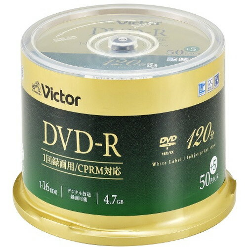 Victor VHR12JP55SJ5 ビデオ用 16倍速 DVD-R 55枚パック 4.7GB 120分 Victor VHR12JP55SJ5 ビデオ用 16倍速 DVD-R 55枚パック 4.7GB 120分