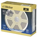 Victor VBR130RC10J5 BDメディア 25GB ビデオ用 6倍速 BD-R 10枚パック 130分 キネアール(2)