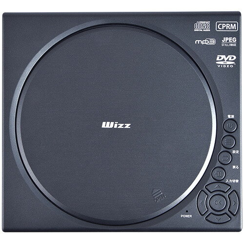 Dangbei ダンベイ DBOX02(Mars Pro 2) ホームプロジェクター 2450 ISOlm 4K GoogleTV搭載 DBOX02-ACDB03 DBOX02-ACDB03