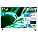 シャープ 4T-C50FL1 50v型 液晶テレビ AQUOS 4K 4TC50FL1発売日：2023年9月16日●高輝度仕様と最新のAIプロセッサー、Google TV搭載。スタンダード4K液晶テレビ2K放送や4K放送、ネット動画もより美しく●AIとセンシング技術によりコンテンツや視聴環境に適した高画質を提供。さらに、音声も自動で最適調整する「AI高音質」に新対応した【Medalist S4】搭載。照明や外光の気になる映り込みを低減し。明るいリビングでも見やすい映像を実現する「低反射パネル」。音声の聞き取りやすさを高める高音質設計●低音域から高音域まで臨場感豊かに表現「バスレフ型スピーカーボックス」搭載。フルレンジスピーカーが低域から高域まで臨場感豊かに再現。劇場で体験できるような立体音響をご家庭でも手軽にお楽しみいただける「Dolby Atmos」対応。便利機能●大好きなエンターテイメントを Google がお手伝い「Google TV」機能搭載。音声の切り替わり（CM前後など）に自動でマーク「おまかせオートチャプター」対応。外付けUSBハードディスク（別売）録画に、番組名を分類して録画できる「まと丸」対応。HDMI最新規格「HDMI2.1(eARC、 ALLM)」対応。外付けUSBカメラ（別売）を接続して大画面でビデオ通話「Google Meet」対応。健康管理アプリGoogle Fitの結果を大画面で確認できる「AQUOSヘルスビューアー」搭載。&nbsp;【仕様】本体寸法（スタンド含）W×D×H（cm)：111.7×27.3×71.9 スタンド幅 内側時 50.0 / 外側時 101.2質量（スタンドあり）：約12.5kg年間消費電力量：138kWh/年BS4K・110度 CS4K：2チューナーデジタルチューナー：3チューナー 地デジ×3/BS×3/CS×3Bluetooth：○(音声送信対応）USB-HDD録画：地デジ/BS・110度CS-ダブル裏録 BS4K・110度CS4K-裏録 ホームネットワーク対応（再生）：○（静止画・音楽・動画）HDMI入力端子：4系統 4K 24p/30p/60p対応 ARC/eARC(入力3) ALLM(入力3、4) HDR入力対応：○(入力1〜4) HLG、HDR10、Dolby VisionWi-Fi内蔵：○ (Wi-Fi6対応)USB端子：3(1端子は録画用)総合音声出力：20W （10W+10W）スピーカーシステム：2ch 1ウェイ2スピーカー バスレフ型スピーカーボックス（スピーカー構成：フルレンジ）LED方式：直下型動画性能：120スピードOS：Google TV回転式スタンド： - (スタンド取付位置を外側と内側からお選びいただけます)省エネラベリング 2026年度目標省エネ達成率81%年間消費電力138kWh/年年間電気代目安3730円/年