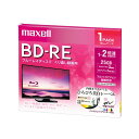 マクセル(Maxell) BEV25WPE1J 録画用BD-RE ひろびろ美白レーベルディスク 1-2倍 25GB 1枚 うす型5mmケース(2)