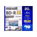 maxell BRV50WPG20S 録画用ブルーレイディスク 50GB(2層) 20枚(2)