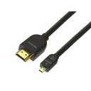 ソニー DLC-HEU20A HDMI-マイクロHDMIケーブル 2.0m ハイスピード イーサネット対応 3D映像対応(2)
